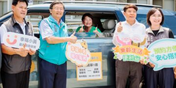 鹿草幸福小黃通車　拉近城鄉差距