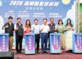 怕胖團、甜約翰開唱 布袋高跟鞋教堂夏日派對6/21登場