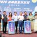 怕胖團、甜約翰開唱 布袋高跟鞋教堂夏日派對6/21登場