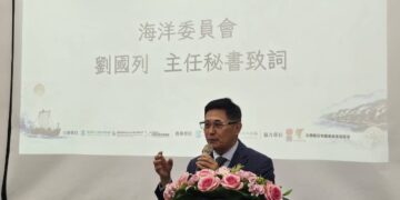 「航路相連：北前船與臺灣海洋文化資產」國際論壇高雄登場 臺日攜手跨越時空 從海上貿易看見東亞海洋文化新視野