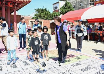 歡慶端午 樂遊鹿港! 「趣味闖關慶端陽」熱鬧登場