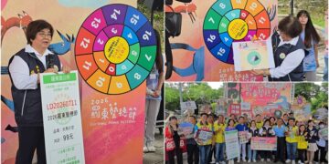 影音/羅東藝穗節「愛心99鏢鏢樂」 歡迎踴躍捐發票鏢好禮