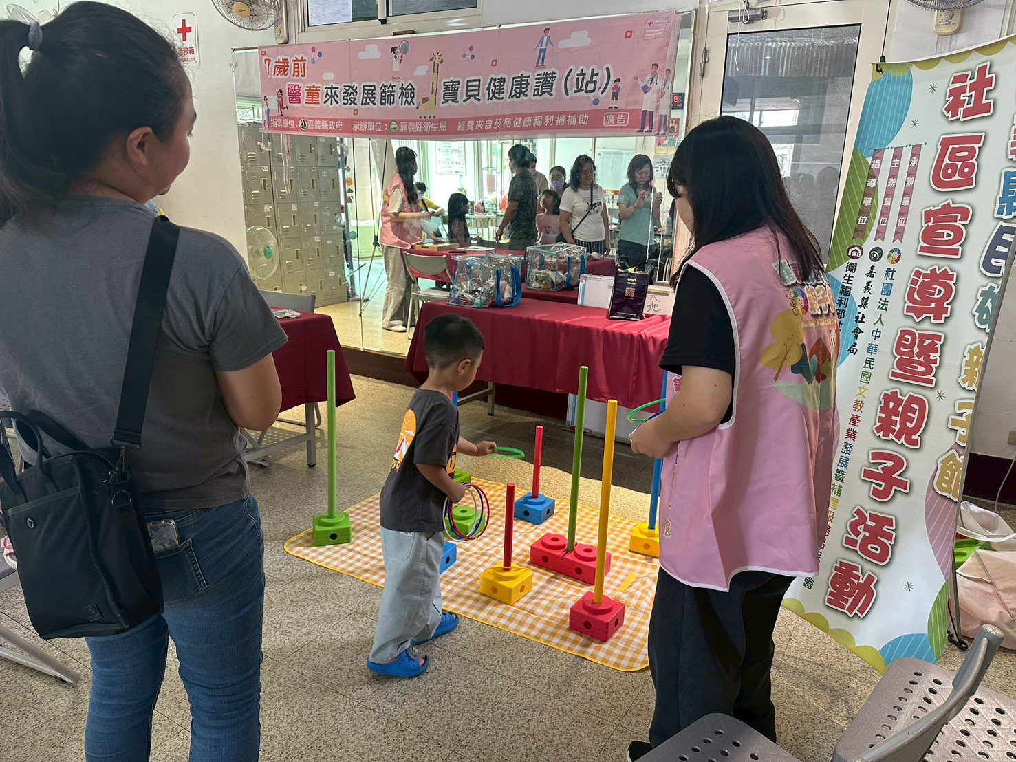 全家健康總動員 竹崎鄉打造一站式篩檢服務