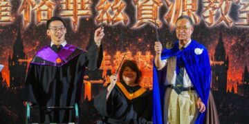 不一樣也很好 美和科大資源教室溫馨舉辦魔法生授杖典禮