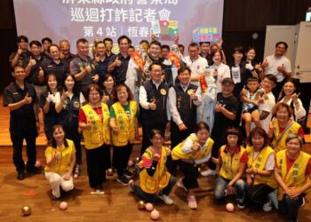 屏東警打詐第四站　恆春跨域記者會