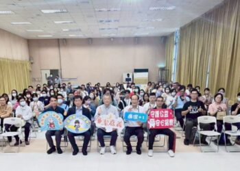 打造揭弊友善職場 嘉市府辦理公益揭弊者保護法教育訓練
