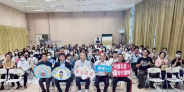 打造揭弊友善職場　嘉市府辦理公益揭弊者保護法教育訓練