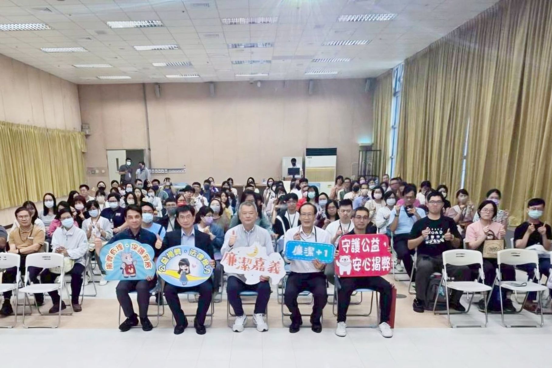 打造揭弊友善職場 嘉市府辦理公益揭弊者保護法教育訓練