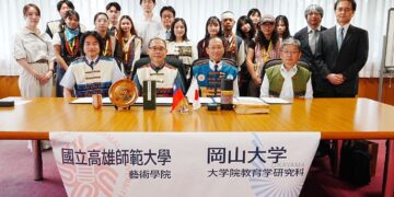 深化台日學術藝文合作！　高師大藝術學院與日本岡山大學教育學院喜結姐妹校