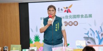 台南隊進軍2026台北國際食品展　台南果物、海味齊聚亮相展現農漁實力