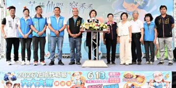 世界茉莉盛典芬芳綻放 花壇竹筍節美味登場