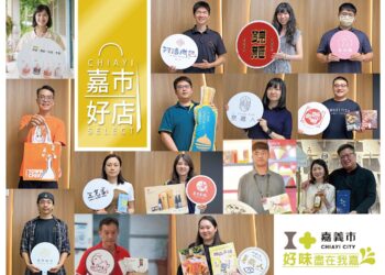 絕嘉美味!嘉義市長黃敏惠推「嘉市好店」前進2026台北國際食品展