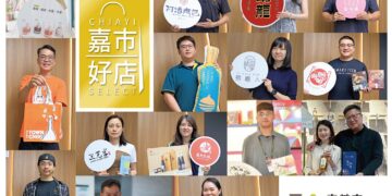 絕嘉美味！嘉義市長黃敏惠推「嘉市好店」前進2026台北國際食品展