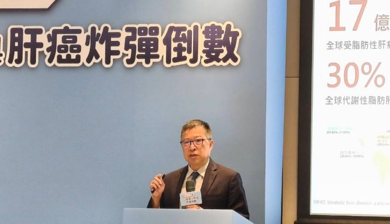 新型治療「脂肪肝」不再只是追蹤觀察! 醫籲高風險族群及早介入守護肝臟健康