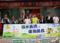 四河分署深化濁水溪疏濬透明機制 增進民眾對政府施政之信任