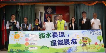 四河分署深化濁水溪疏濬透明機制  增進民眾對政府施政之信任