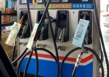 中東情勢未定 國內汽、柴油價格6/15-6/21不調整連11凍