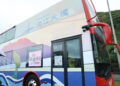 迎接淡江大橋通車觀光新亮點！新北市推雙層巴士一日遊加開班次6月3日開放訂位