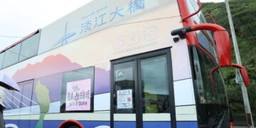 迎接淡江大橋通車觀光新亮點！新北市推雙層巴士一日遊加開班次6月3日開放訂位