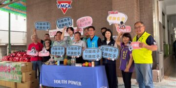 影音/彰化YMCA 『力挺孩子,不餓肚子』 愛心粽暨暑期營養餐食捐贈弱勢家庭