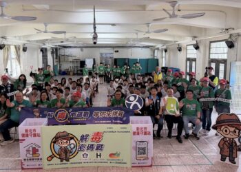 拒絕新興毒品黑手伸進校園！新北成州國小啟動「解毒密碼戰」     用寓教於樂給孩子安全未來