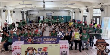 拒絕新興毒品黑手伸進校園！新北成州國小啟動「解毒密碼戰」     用寓教於樂給孩子安全未來