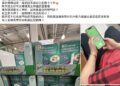 從健走到皮克敏散步熱潮 熟齡族掀起動態生活新趨勢