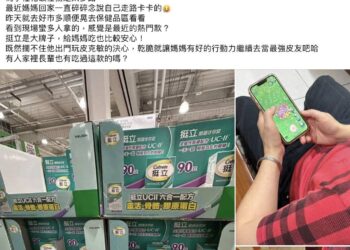 從健走到皮克敏散步熱潮 熟齡族掀起動態生活新趨勢