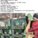 從健走到皮克敏散步熱潮 熟齡族掀起動態生活新趨勢