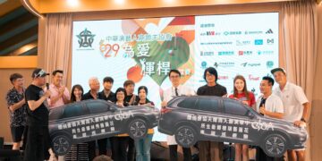 圈內大哥胡瓜力挺！曾國城、巫啟賢攜演藝圈藝人為愛揮桿　中華演藝人高爾夫協會第三屆超過200萬公益送暖