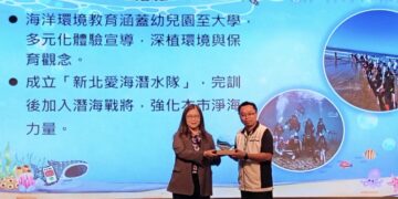 藍色國土守護有成！新北連2年奪全國海洋環境特優     海廢清理、跨界合作成果曝光