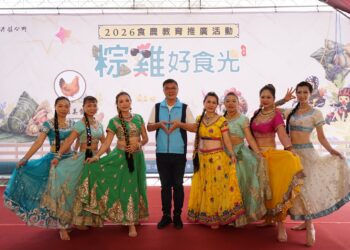 粽香飄鹿港!「粽雞好食光」感受在地農業魅力