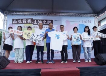 讓世界看見漁村新文創！農創所二號進駐澳底     侯友宜：跨界啟動偏鄉產業轉型新佈局