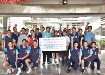 化仁國中棒球隊獲邀赴日參賽 各界齊心挹注旅費助小將圓夢