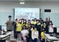 科技打破課堂邊界!金甌女中連線澳韓日 學生用全英文把臺灣推向世界