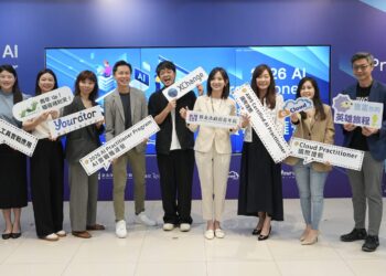 市值6.6萬市府全額補助!新北「2026 AI實戰職涯營」即起報名 3個月密集培訓迎戰千禧世代科技浪潮