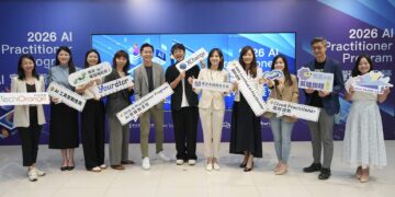 市值6.6萬市府全額補助！新北「2026 AI實戰職涯營」即起報名  3個月密集培訓迎戰千禧世代科技浪潮