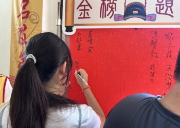 彰化市為考生祈福  祈盼藉由神助一舉金榜題名