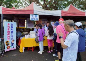 用陽光誠信守護乾淨土地!新北環保局跨縣市前進宜蘭 攜手傳遞清廉與綠色永續雙重價值