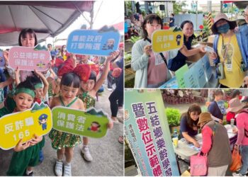 五結瓜瓜節登場 上千民眾共享瓜果豐收暨農村健行樂