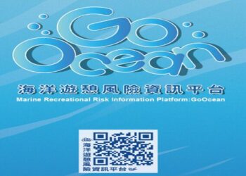 享受清涼不冒險!新北觀旅局送上夏日戲水安全指南 教你掌握天候水域輕鬆歡度熱血暑假
