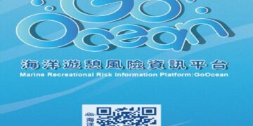 享受清涼不冒險!新北觀旅局送上夏日戲水安全指南 教你掌握天候水域輕鬆歡度熱血暑假
