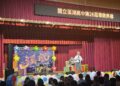 溪湖高中畢業典禮創新意  「溪戲」勇敢奔向嶄新未來