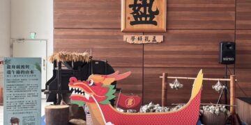 成美公堂《午時之後》特展  以「生活情境」建構早期台灣人的夏日日常