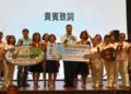 百果山獅子會贈回收車為員林添利器  為地方環境維護注入強心針