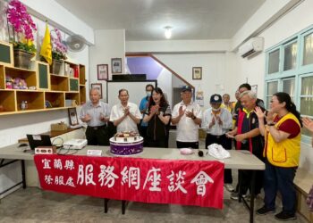 宜蘭縣榮服處羅東梨山分區座談   宣導長照預立醫療自主及防詐騙