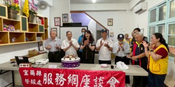 宜蘭縣榮服處羅東梨山分區座談   宣導長照預立醫療自主及防詐騙
