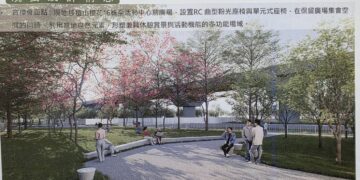 竹東鎮頭重社區公園整建  獲國土署核定600萬元