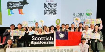 2026GAC全球農業旅遊大會 宜蘭農業雙獲國際肯定