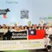 2026GAC全球農業旅遊大會 宜蘭農業雙獲國際肯定
